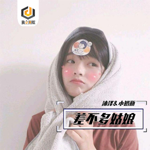 浴室被强做各种姿势嗯啊
