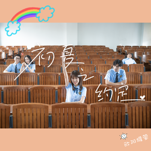 浴室被强做各种姿势嗯啊
