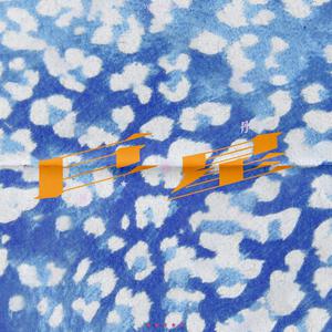 浴室被强做各种姿势嗯啊
