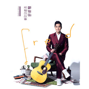 浴室被强做各种姿势嗯啊
